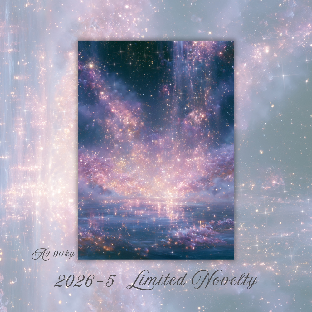 【バイヤー】2026年5月 Midnight Reverie