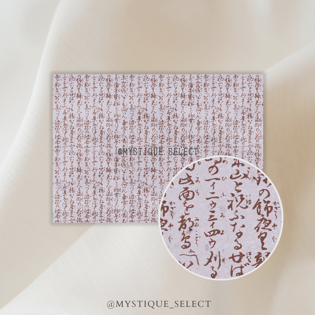 Old Japanese