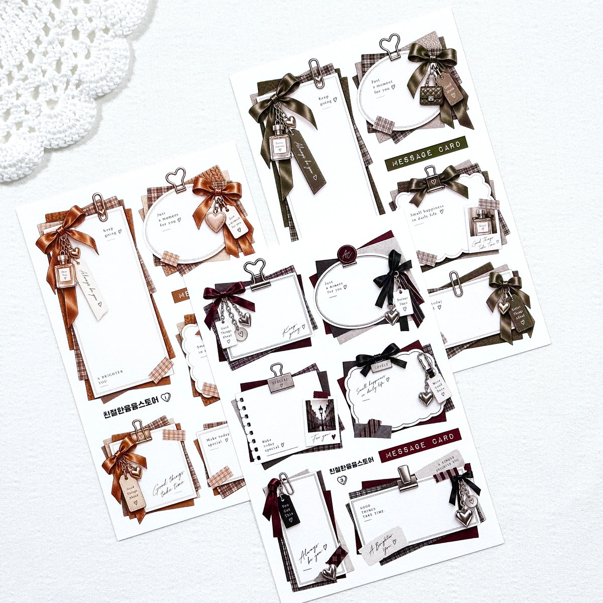 [Kind YumYum Store] 02. Autumn Mood Package