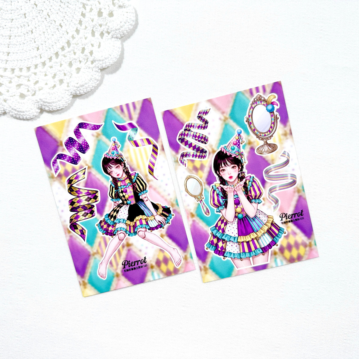 [Kind YumYum Store] 08. Pierrot Package