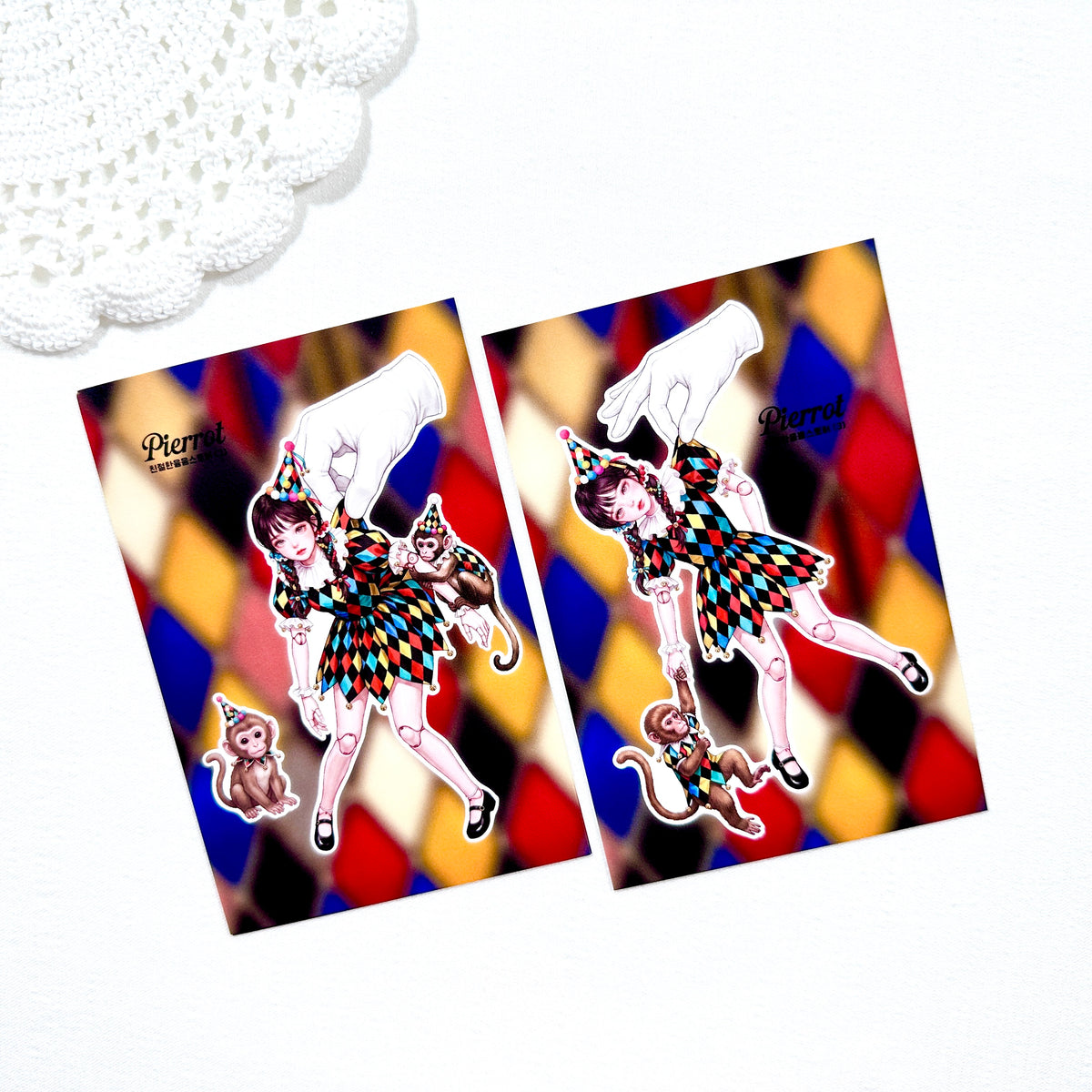 [Kind YumYum Store] 08. Pierrot Package