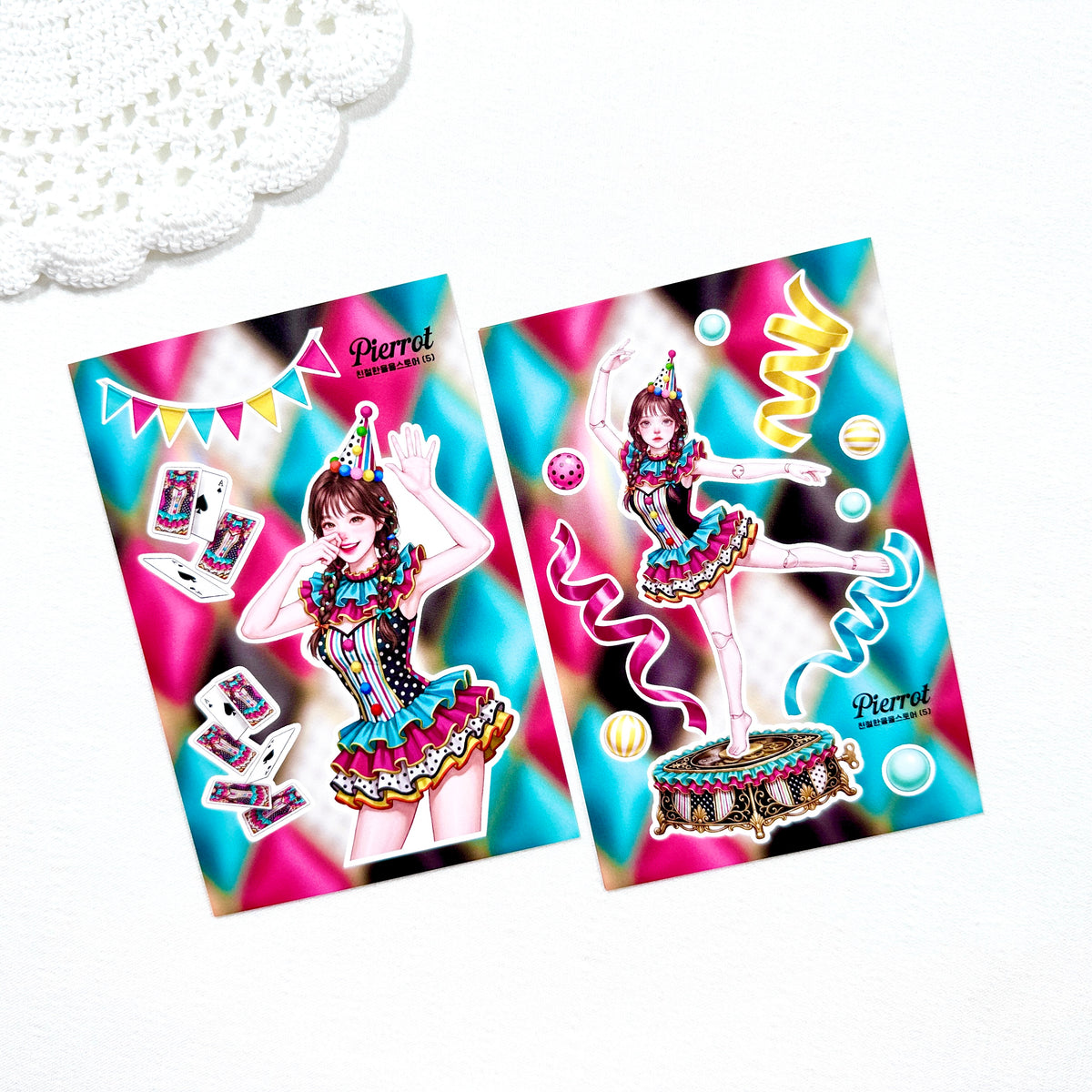 [Kind YumYum Store] 08. Pierrot Package