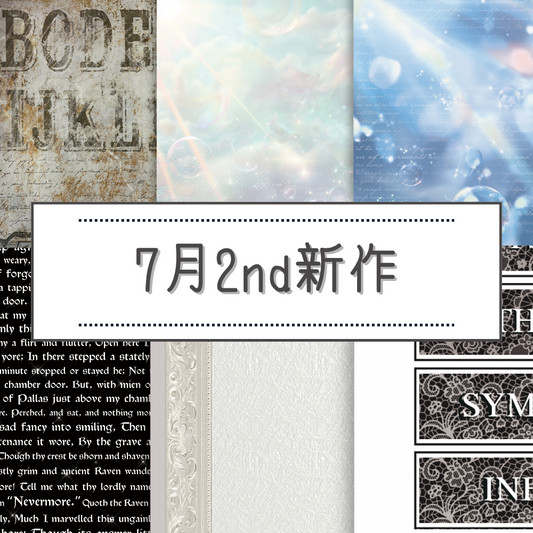 【バイヤー】2025年7月新作②
