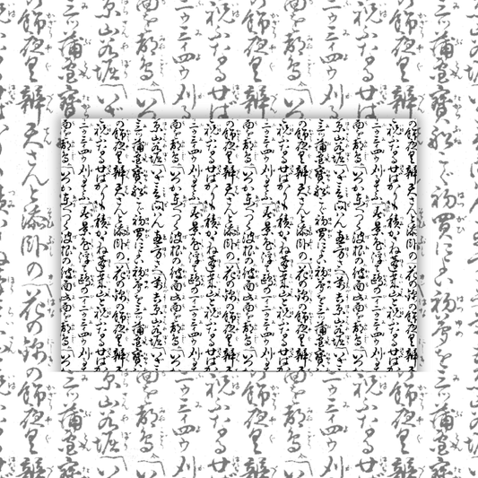 [Winter Surprise] Roll Paper Memo Japanese ver.