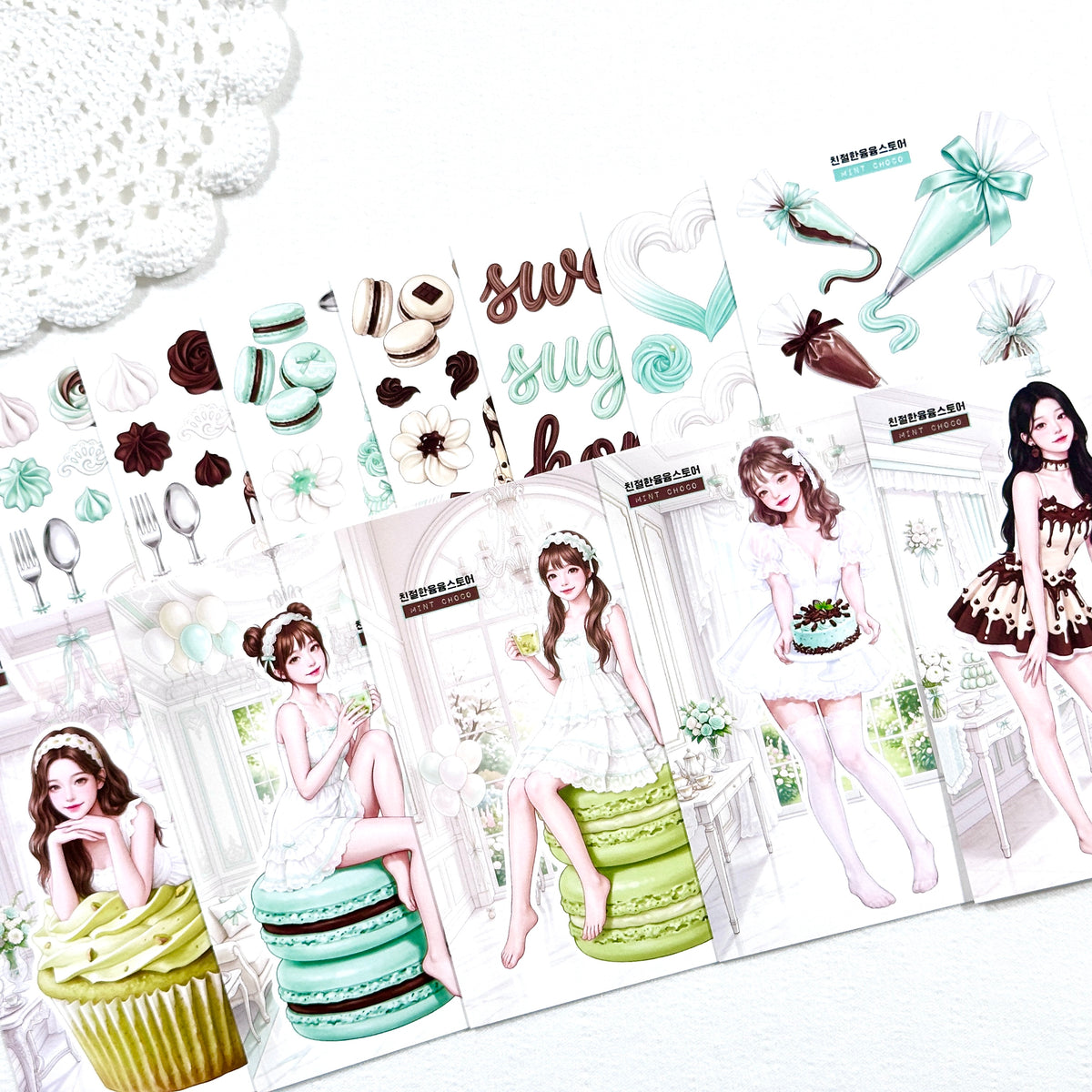 [Kind YumYum Store] 05. Desert Girl Package