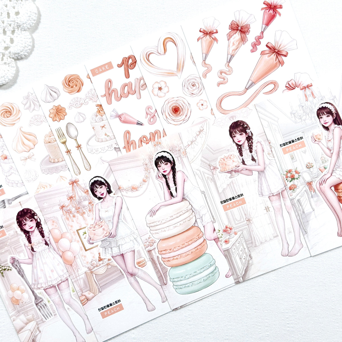 [Kind YumYum Store] 05. Desert Girl Package