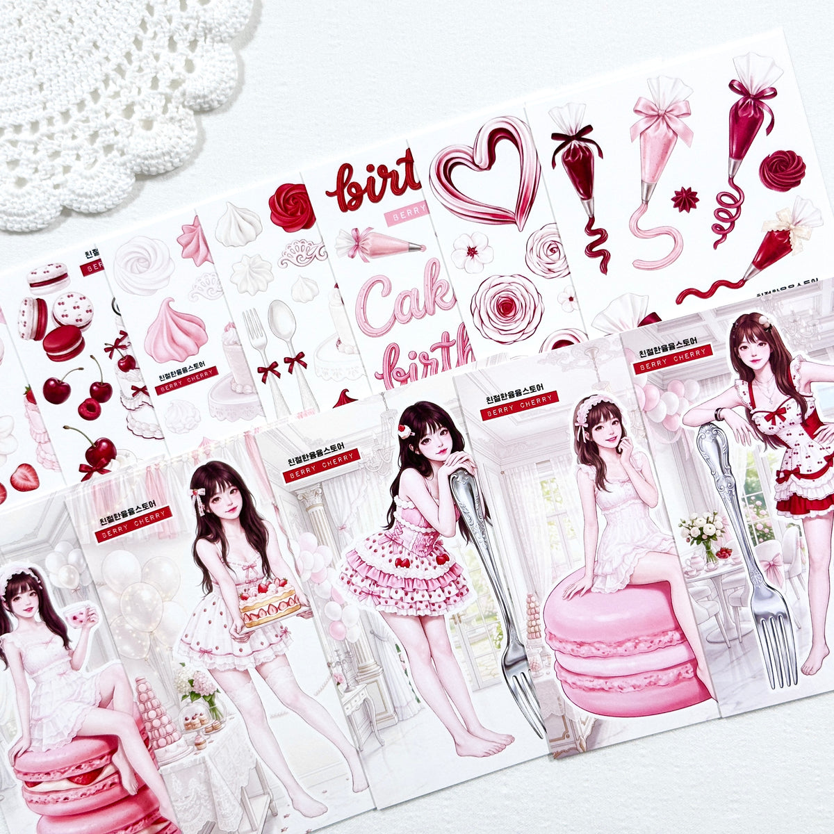 [Kind YumYum Store] 05. Desert Girl Package