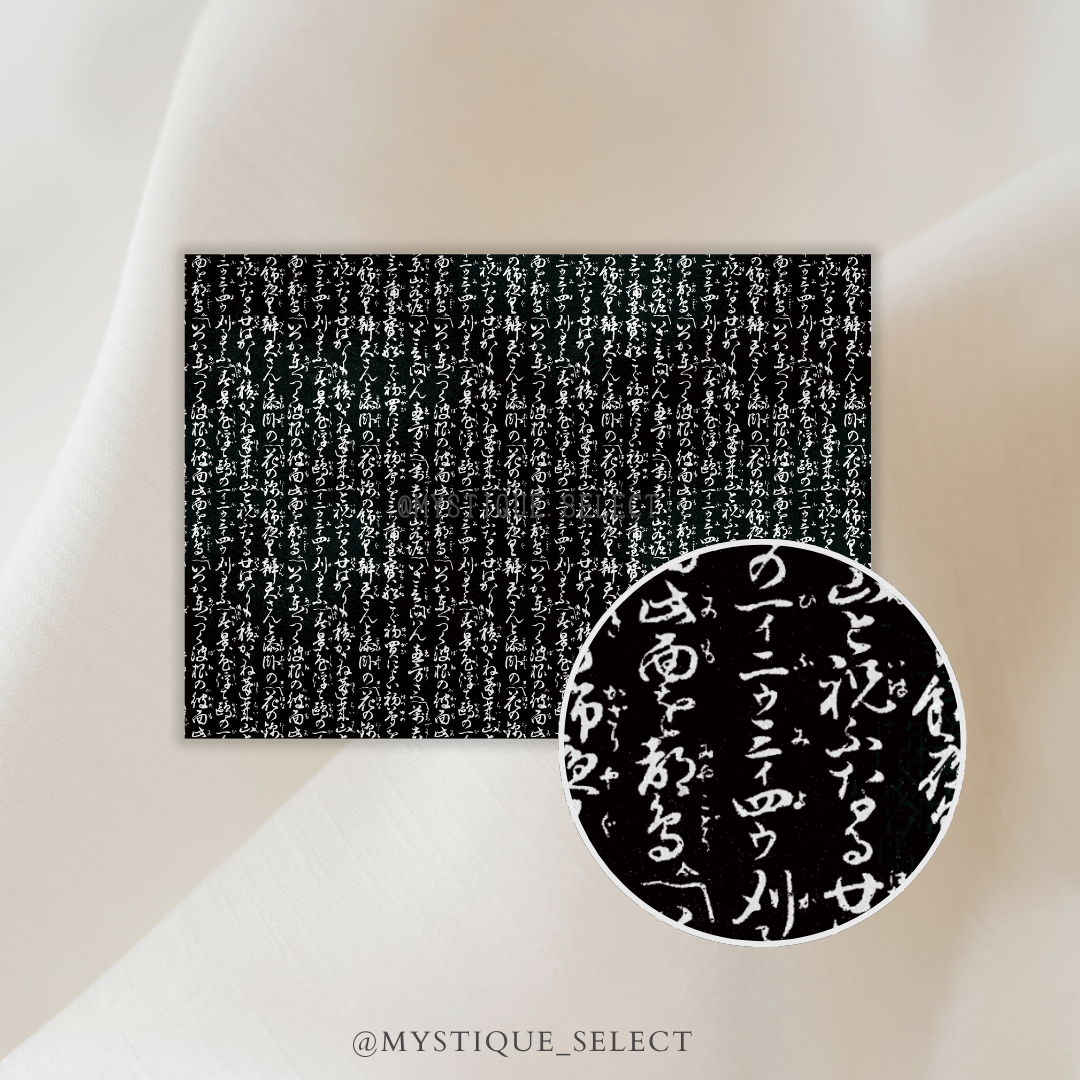 Old Japanese
