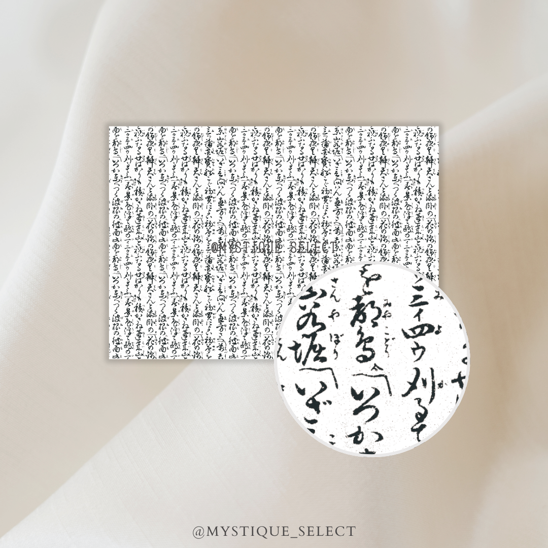 Old Japanese