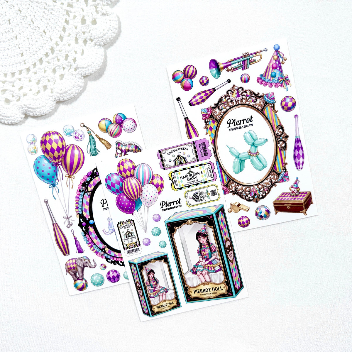 [Kind YumYum Store] 08. Pierrot Package