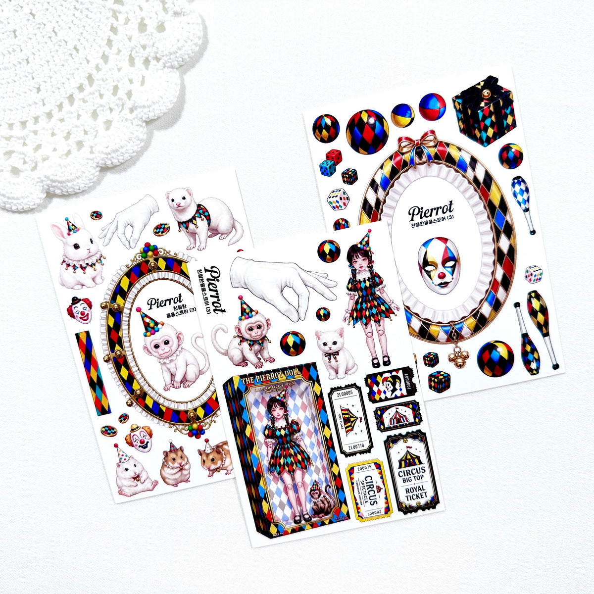 [Kind YumYum Store] 08. Pierrot Package