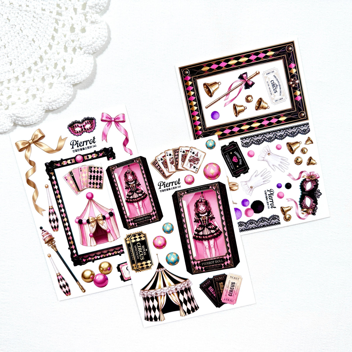 [Kind YumYum Store] 08. Pierrot Package