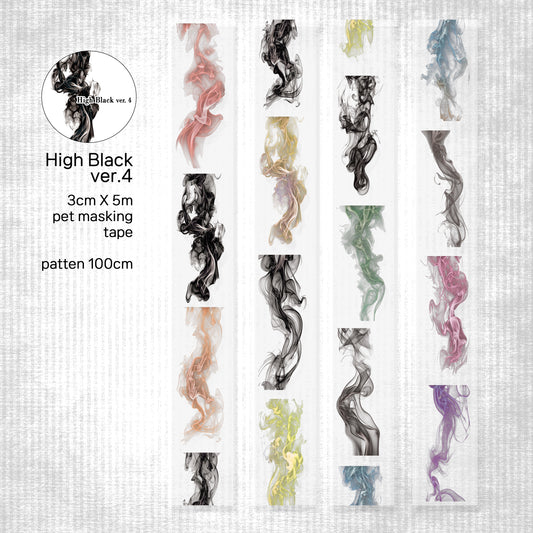 [DOA SHOP] High Black  Masking Tape4