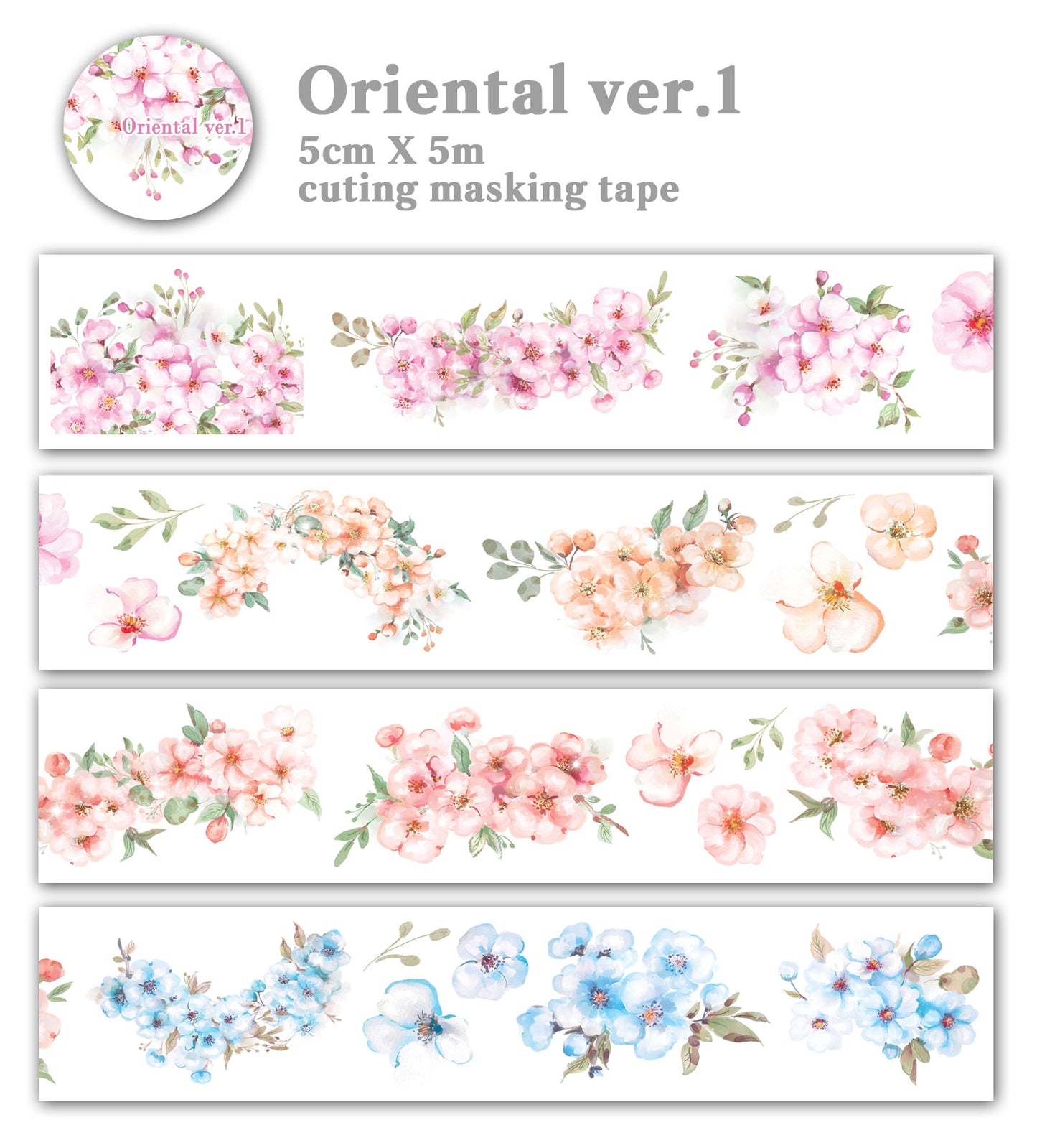 [DOA SHOP] Oriental cutting PET tape 1