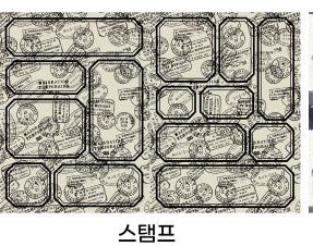 [Ann's NOTE]  Vintage Collage Label Sticker 1