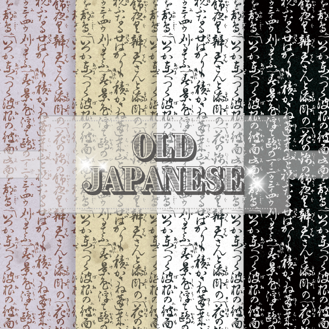 Old Japanese