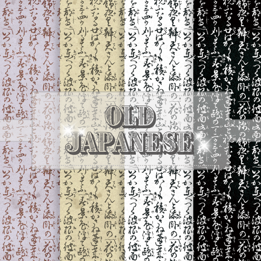 Old Japanese