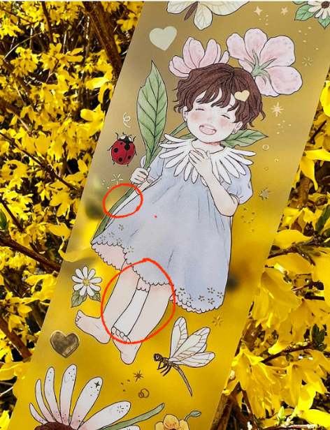 [yoovora] Blossom Fairy PET Tape