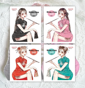[DAHYE 2025.05] Ring Ring