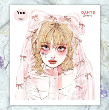 [DAHYE 2025.05] Yuu