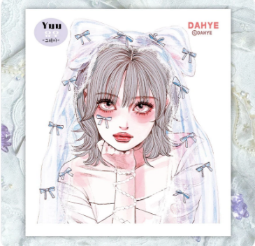 [DAHYE 2025.05] Yuu
