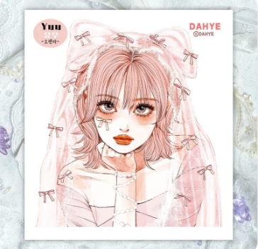 [DAHYE 2025.05] Yuu