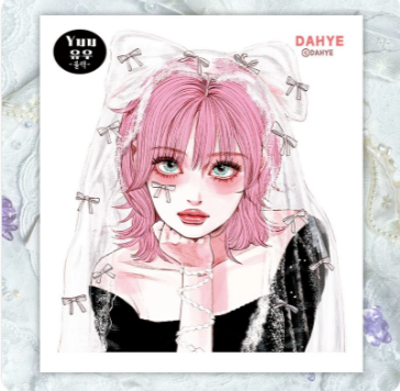 [DAHYE 2025.05] Yuu