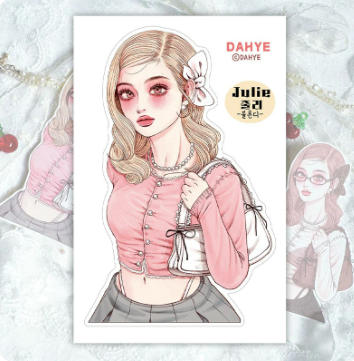 [DAHYE 2025.05] Julie