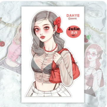 [DAHYE 2025.05] Julie