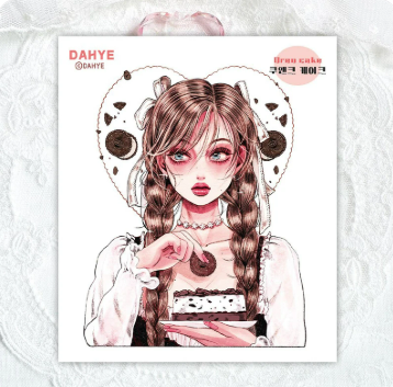[DAHYE 2025.05] Strawberry Cake