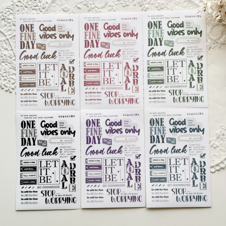 [GGAGGONG] Color Lettering PET