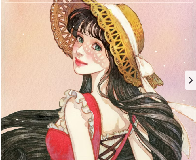 [HWARA] Summer