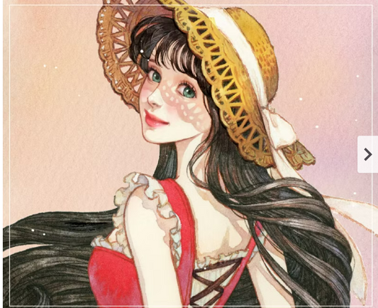 [HWARA] Summer