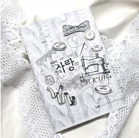 [Syuuume] Knit Net A5