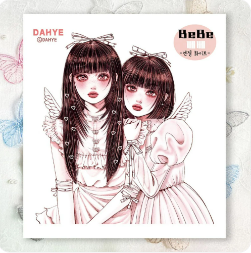 [DAHYE 2025.06] Bebe