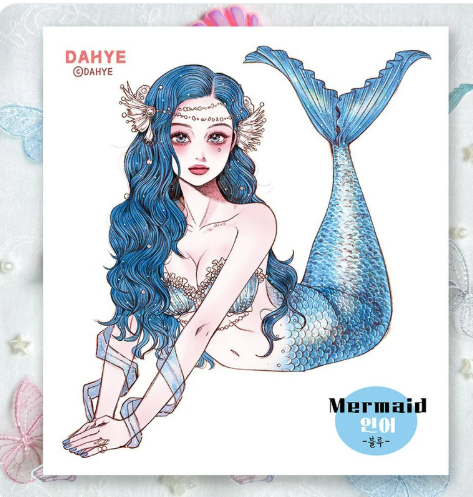 [DAHYE 2025.06] Marmaid
