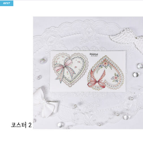 [DOA SHOP] Coaster Sticker