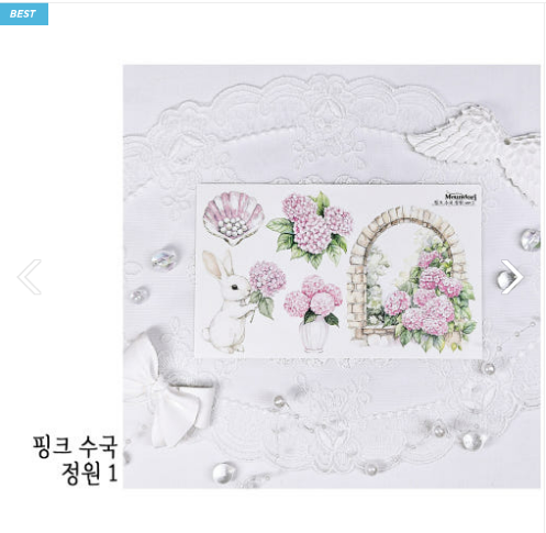 [DOA SHOP] Pink Gurden Sticker