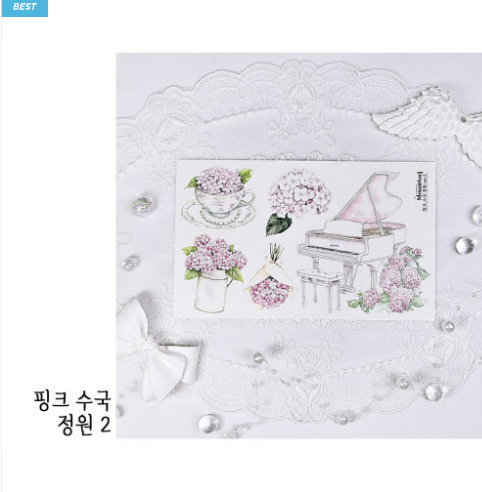 [DOA SHOP] Pink Gurden Sticker