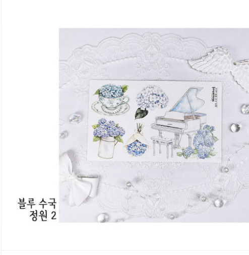 [DOA SHOP] Blue Gurden Sticker