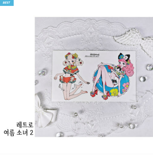 [DOA SHOP] Retro Summer Girl Sticker