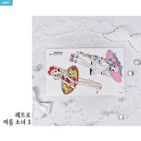 [DOA SHOP] Retro Summer Girl Sticker