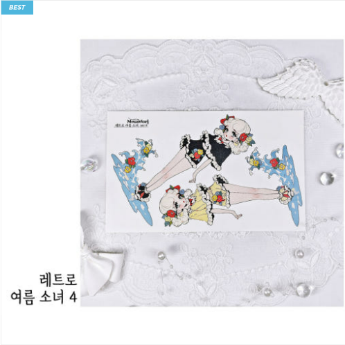 [DOA SHOP] Retro Summer Girl Sticker
