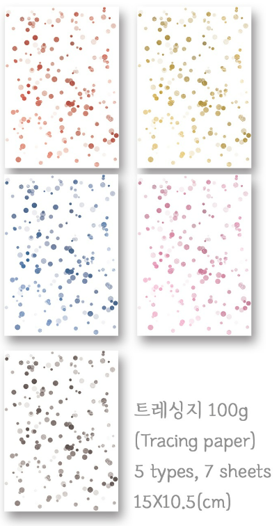 [DOA SHOP] Star Tracing Paper