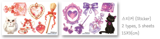 [DOA SHOP] Object Sticker