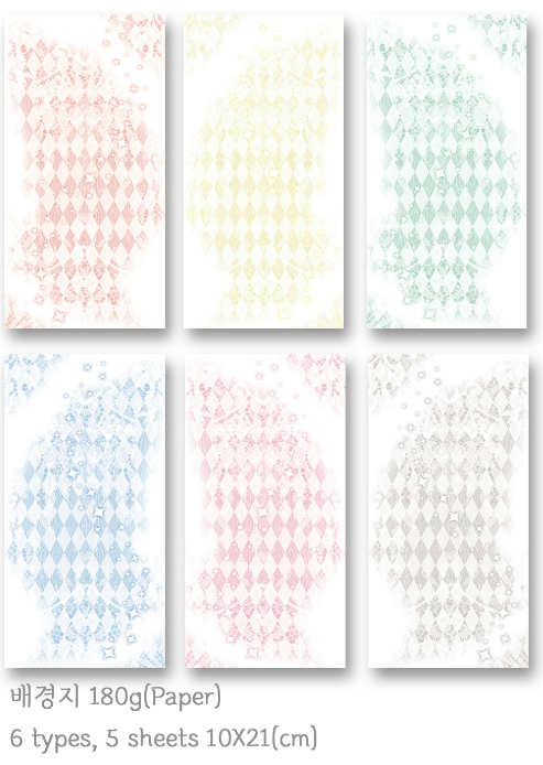 [DOA SHOP] Star Background Paper