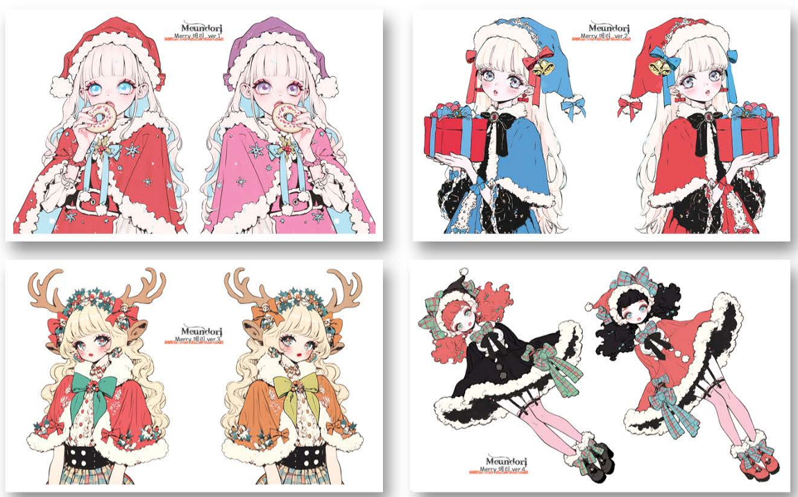 [DOA SHOP] Merry Girls