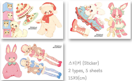 [DOA SHOP] Retro Doll