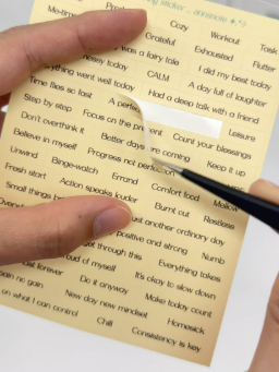 [Ann's NOTE] Line Lettering Sticker