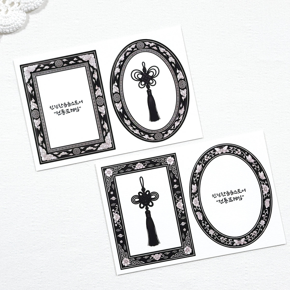 [Kind YumYum Store] 03. Fusion Korean Package